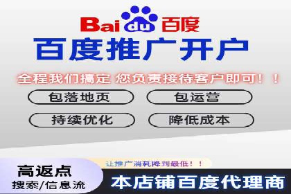 SEM优化师实战经验：如何优化广告预算分配