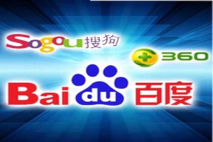 百度竞价广告的创意执行：成功案例详解