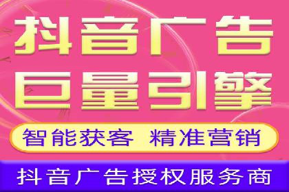 内容营销与信息流推广结合：成功案例分析